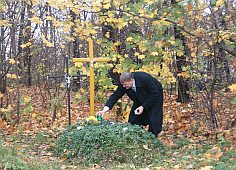 [Rozmiar: 8547 bajtw]